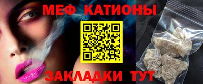 спиды Заволжье