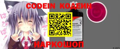 спиды Жуковский