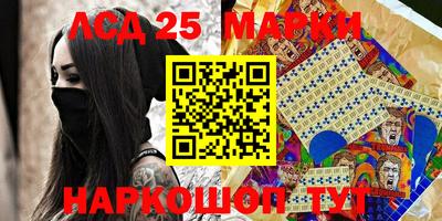 прущая мука Заводоуковск