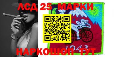 прущая мука Заводоуковск