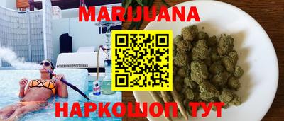 прущая мука Заводоуковск