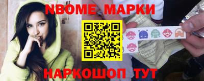 спиды Заволжье