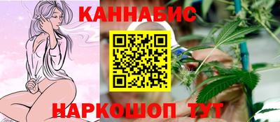 спиды Жуковский