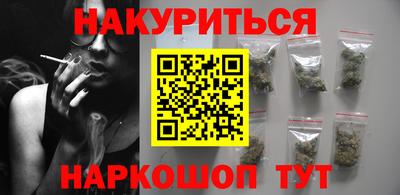 спиды Заволжье