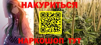 прущая мука Заводоуковск