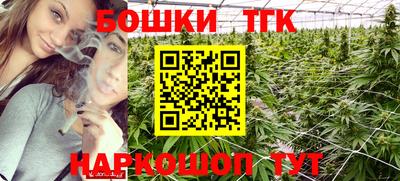 спиды Заволжье