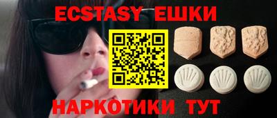прущая мука Заводоуковск