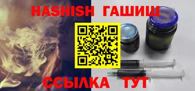 спиды Заволжье
