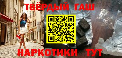 прущая мука Заводоуковск