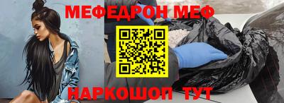 спиды Заволжье