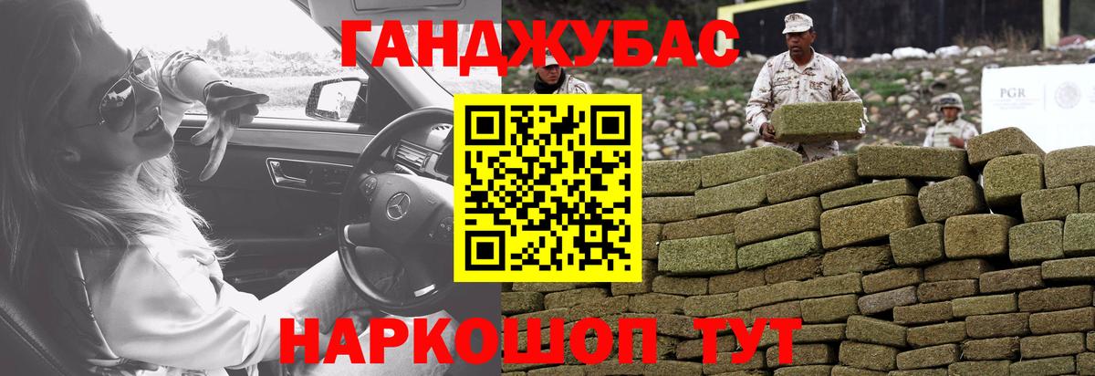 Шишки марихуана семена Биробиджан
